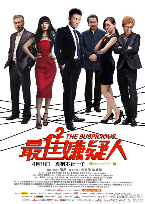 代办奥地利签证